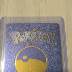Pokemon Charmander Squirtle Bulbasaur GX HP 140 Purple Foil Fan Art Card 3/99 - Image 5