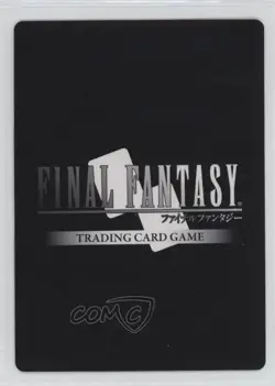 2016 Final Fantasy Trading Card Game: Opus 1 Collection German Dancer 15fy - Image 2