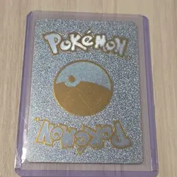 Flareon V Silver Foil Fan Art Collector Pokemon Card HP210 Single Strike 169/203 - Image 4