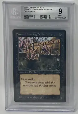MTG Magic - Arabian Nights - Stone - Throwing Devils - BGS 9 (9,9,9,9.5) - Image 2
