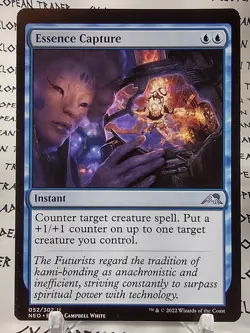 ESSENCE CAPTURE mtg OFFCENTER Error Kamigawa Neon Dynasty Unc - Image 1