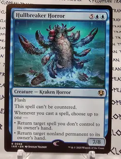 HULLBREAKER HORROR mtg Security Stamp ERROR Innistrad Remastered Rare Misprint - Image 1