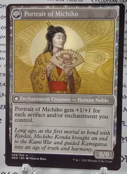 MICHIKO'S REIGN OF TRUTH mtg OFFCENTER Error Kamigawa Neon Dynasty Unc (#Z141) - Image 2