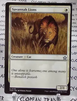 SAVANNAH LIONS mtg OFFCENTER Error Foundations Unc Sheet Edge Miscut - Image 1