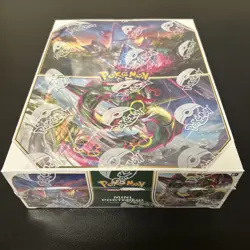 Pokemon TCG: Evolving Skies Mini Portfolio Display Factory Sealed 12 Packs Rare! - Image 1