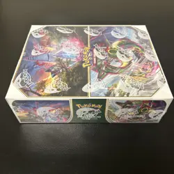 Pokemon TCG: Evolving Skies Mini Portfolio Display Factory Sealed 12 Packs Rare! - Image 2