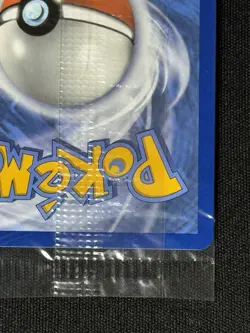 Teal Mask Ogerpon 123 Pokemon TCG: Twilight Masquerade Black Star Promo (Sealed) - Image 5
