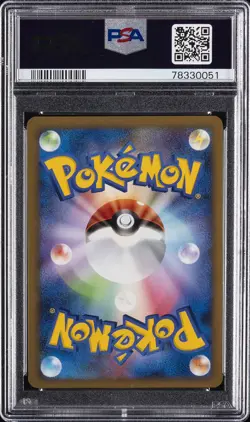 2009 POKEMON JPN CHARIZARD HALF DECK 1ST ED #002 CHARIZARD G LV.X-HOLO PSA 10 - Image 2