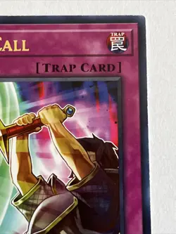 1st Edition Armory Call GRCR-EN060 The Grand Creators Yugioh Regular Rare - Image 4