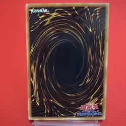 YU-GI-Oh! Galaxy-Eyes Photon Dragon PHSW-JP011 Ghost Rare Japanese YuGiOh - Image 2