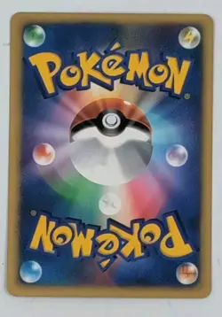 Pokemon Card - VS Series WATER ENERGY Japanese Lightly Played - Image 2