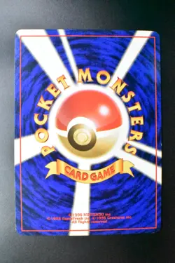 Rocket's Scyther No. 123 Gym Heroes 1998 Holo Rare Japanese Pokemon Card - Image 5