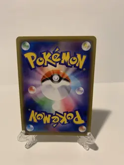 Pikachu 124/S-P Pika Pika Pikachu! PROMO - Pokemon Card Japanese - Image 2