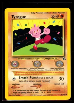 2001 Neo - Discovery Tyrogue #66 Non Holo Pokemon Card - Image 1