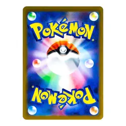 Pikachu 024/S-P GYM PROMO - Pokemon Card Japanese - Image 2