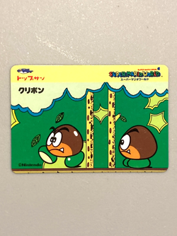 Goomba - Super Mario World - Nintendo Topsun Top Card Japanese - Image 1