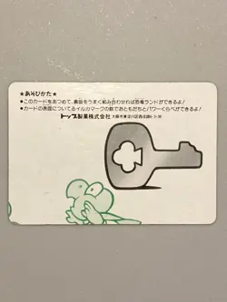 Goomba - Super Mario World - Nintendo Topsun Top Card Japanese - Image 2