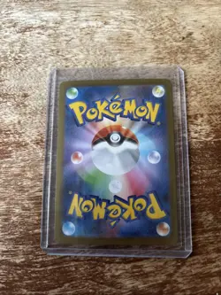 Pokemon TCG Klang - AR 147/086 - Full Art - Japanese White Flare Pokemon Card - Image 2