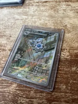 Pokemon TCG Klang - AR 147/086 - Full Art - Japanese White Flare Pokemon Card - Image 3
