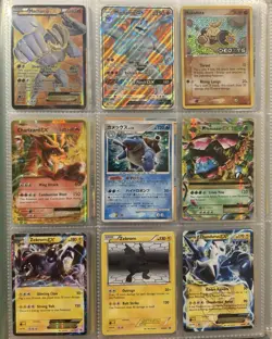 Pokemon Xy, Sun & Moon & More Card Lot,Mega, Ex Full Art, GX, Full Art Nm/lp - Image 1
