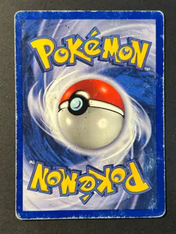 Koffing 51/102 1st Edition Shadowless Base Set - Pokemon Card HP - Image 2