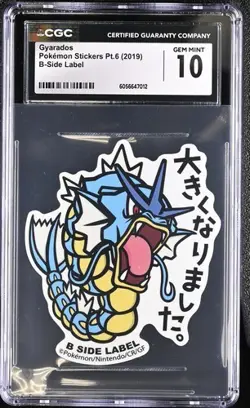 2019 B-Side Label Pokemon Stickers Gyarados CGC 10 Graded - Image 1