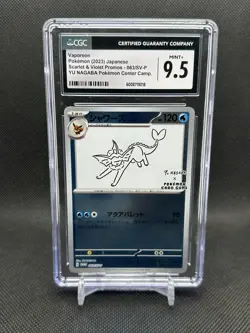 CGC 9.5 GEM MINT Vaporeon 063/SV-P YU Nagaba REVERSE HOLO PROMO Pokemon - Image 1