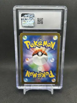 CGC 9.5 GEM MINT Vaporeon 063/SV-P YU Nagaba REVERSE HOLO PROMO Pokemon - Image 2