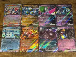 Japanese Pokemon Cards Lot of 8 - EX Double Rare - Pokemon Japan - Image 1