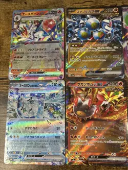 Japanese Pokemon Cards Lot of 8 - EX Double Rare - Pokemon Japan - Image 2