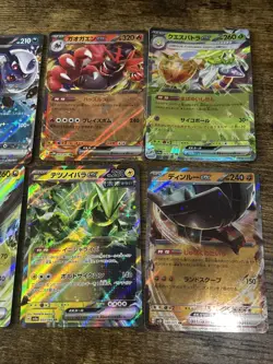 Japanese Pokemon Cards Lot of 8 - EX Double Rare - Pokemon Japan - Image 3