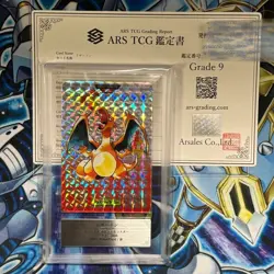 Pokemon 1996 Carddass Vending No.006 Charizard Prism RED ARS 9 PSA 9 - Image 1