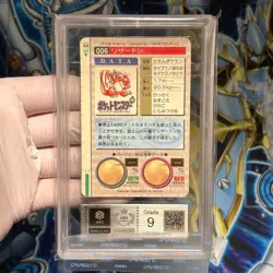 Pokemon 1996 Carddass Vending No.006 Charizard Prism RED ARS 9 PSA 9 - Image 5
