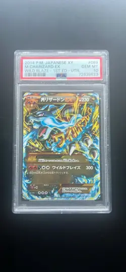 PSA 10 Pokemon M Charizard EX Wild Blaze 1st Edition Ultra Rare #089 - Image 1