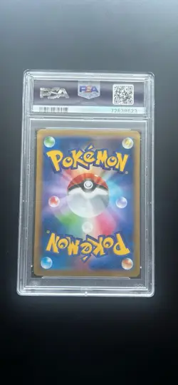 PSA 10 Pokemon M Charizard EX Wild Blaze 1st Edition Ultra Rare #089 - Image 2
