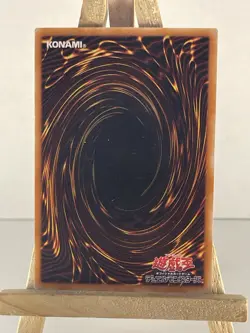 Yugioh - Japanese - Reaper on the Nightmare 301-026 - Image 2