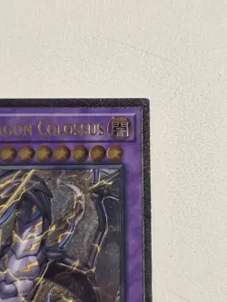 Thunder Dragon Colossus OP10-EN001 Ultimate Rare Yugioh Tournament Pack 10 UTR - Image 4