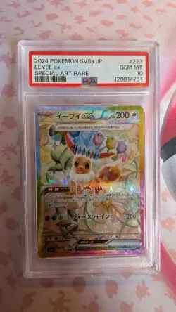 Eevee ex SAR 223/187 Terastal Festival Pokemon Card Japanese PSA 10 Gem Mint - Image 1