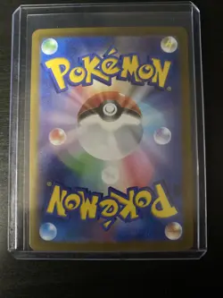 Slowpoke 082/078 AR Violet ex sv1V Pokemon Card Game TCG Japanese (Near Mint) - Image 2
