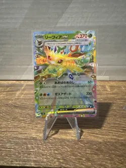 Leafeon ex RR 003/187 Terastal Festival sv8a Pokemon Card Game Japanese NM TCG - Image 1