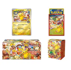 pre-order Pokemon Card Game Box Pokemon Center tohoku 2025 *limited edition - Image 1