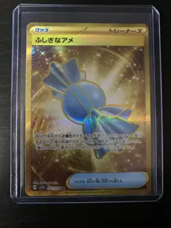 Rare Candy UR 107/078 SV1V Violet ex - Pokemon Card Japanese - Image 1