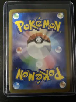 Rare Candy UR 107/078 SV1V Violet ex - Pokemon Card Japanese - Image 2