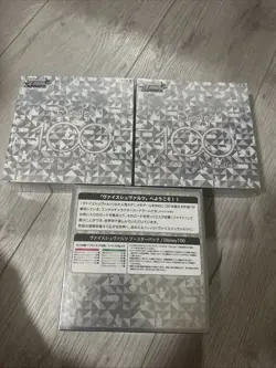 Disney 100 Anniversary Trading Card Weiss Schwarz Booster Box Sealed Unopened - Image 1