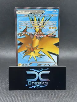 Zapdos ex 192/165 Sv: Scarlet & Violet 151 Holo Pokemon Card NM - Ships Free - Image 2