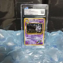 CGC 10 Pokemon Card Sabrina's Gengar Holo Lv.39 Gym 2 1999 Japanese From JAPAN - Image 1
