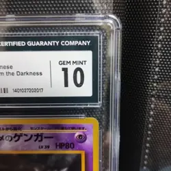 CGC 10 Pokemon Card Sabrina's Gengar Holo Lv.39 Gym 2 1999 Japanese From JAPAN - Image 5