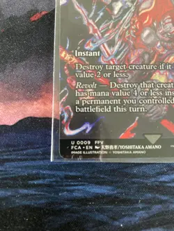 MTG Battle at the Big Bridge Foil Final Fantasy NM magic the gathering FF - Image 5
