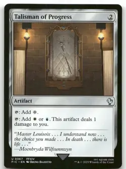 Talisman of Progress 367 MTG Commander: FINAL FANTASY U NM - Image 1