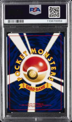 2000 POKEMON JAPANESE NEO 2 PROMO REVERSE FOIL #244 ENTEI PSA 10 - Image 2
